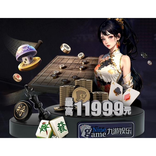 球速体育品牌Logo